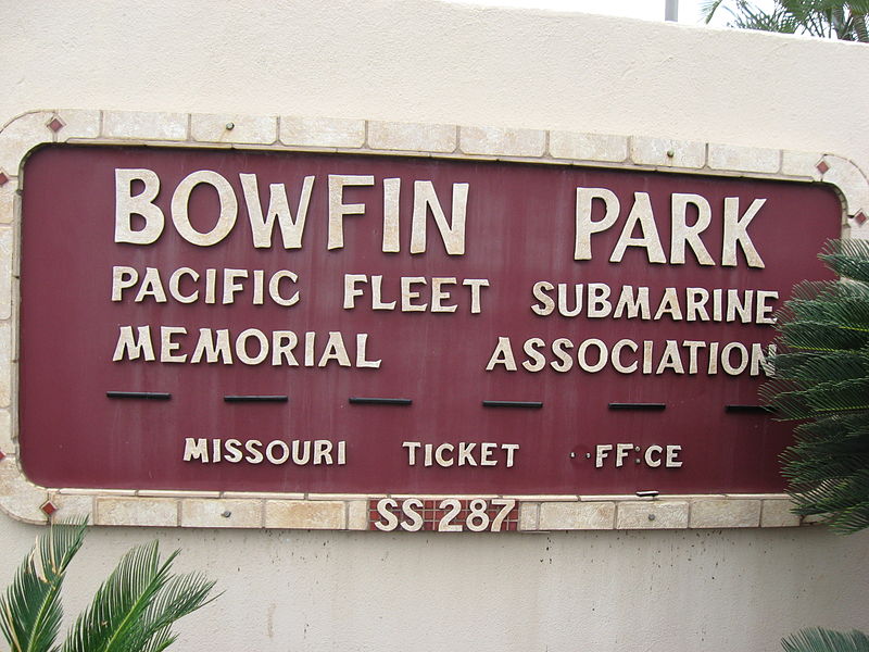 Sign at the entrance of Bowfin Park