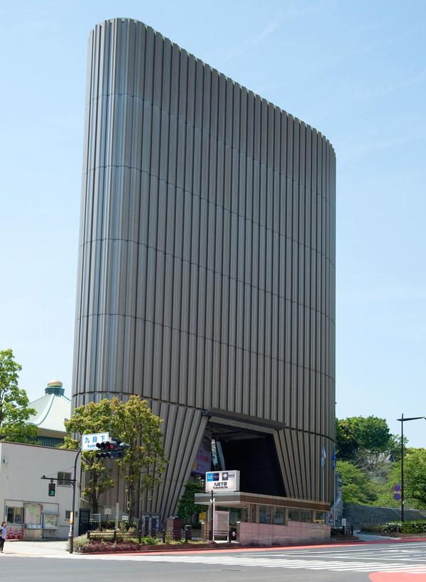 An image of the Showakan in Tokyo, Japan